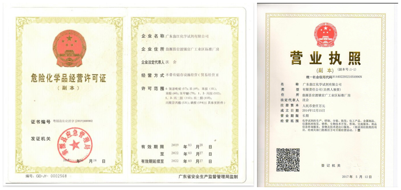 12943370649_1836806318_副本