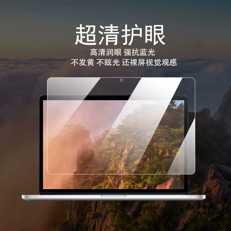 Ноутбук, 2019, macbook pro, 15.4 дюйма