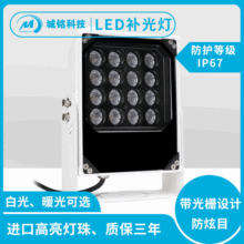 ͨLEDLED Ƶ16Ŵʵ·زƳ