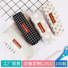 韓版簡約創意八角筆袋 格子帆布方形學生文具盒筆盒