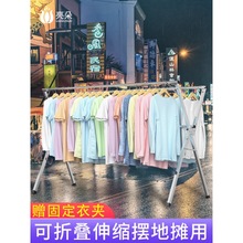 地摊架子摆货架卖衣服的展示架服装店挂衣杆折叠架摆摊衣架落地式