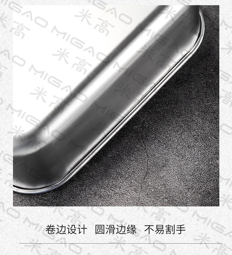 饭盒详情_15.jpg