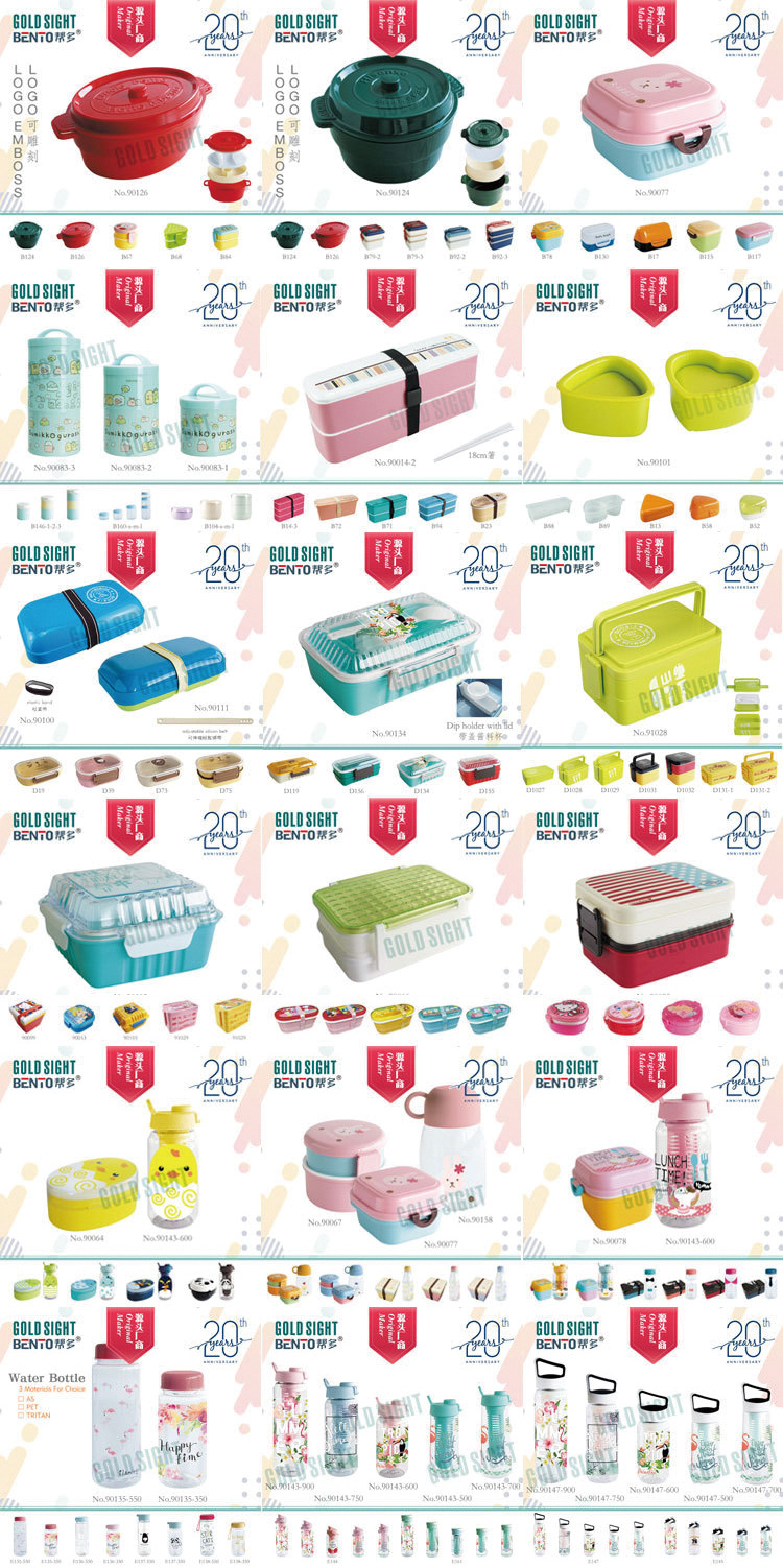 9202709448_222256667