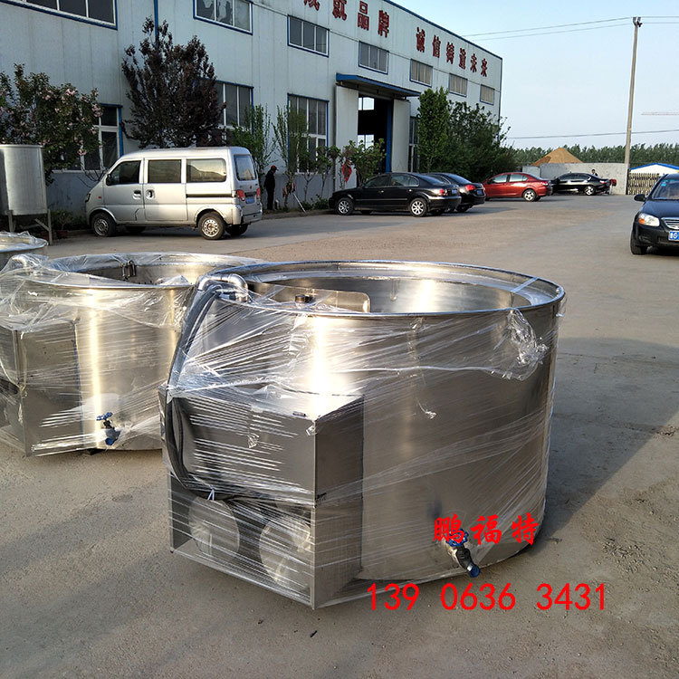 供应电加热导热油松香锅，鹏福特商用松香锅厂家