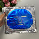Water collagen mask bag collagen crystal blue mask moisturizing women moisturizing mask Ocean Blue