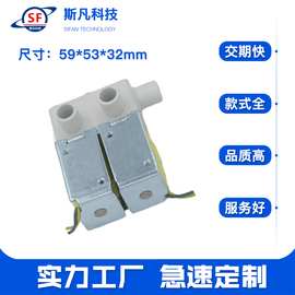 专业 两位三通微型 泡茶机电磁阀 咖啡机电磁阀 微型气阀水阀