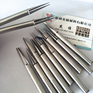 ���P䓱��ں��䓹ܼ����_�۔U�����ȿ��t��ë���ܴ�׷��^ĥᘼ�