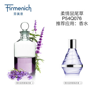 �������⡿������β����ˮ�㾫 ľ�����{�㾫