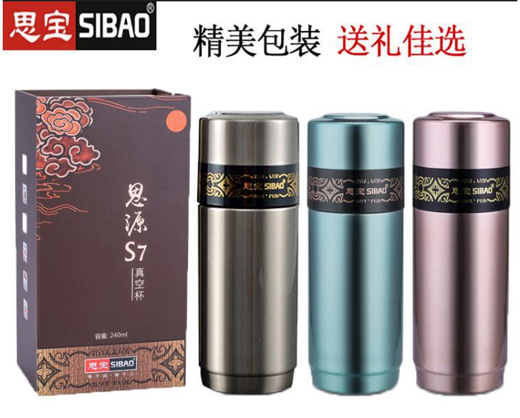 QQ截图20201110113818