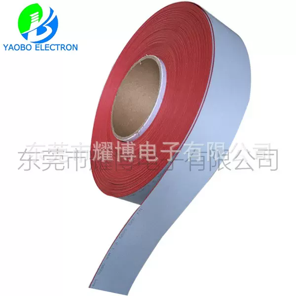 UL2651灰排线 1.27间距 软灰排线 红边灰排 美标排线 线号PIN数齐