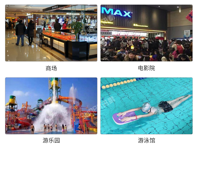 G-2-应用领域_03.png