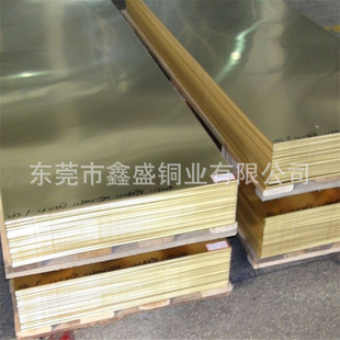 ���l�����и�H65�S�~���̺��������H62�S�~��0.05-60mm�~Ƥ