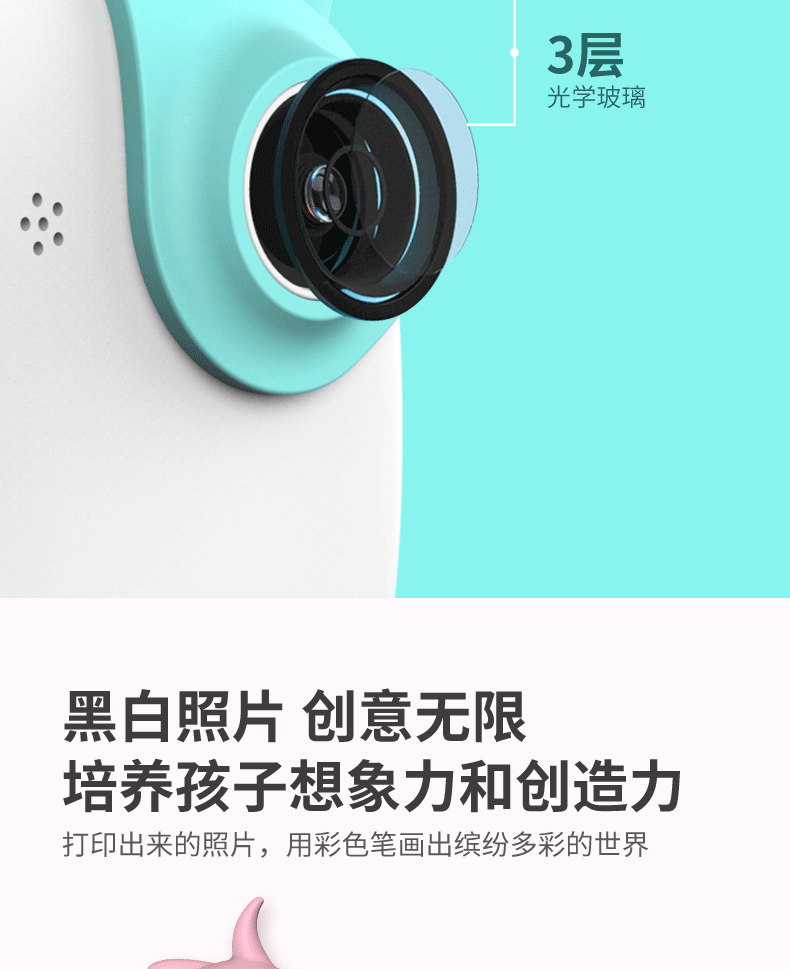 A6数码小单反触摸拍立得2800W卡通儿童相机玩具mini相机详情图7