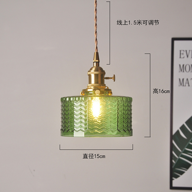 绿色小号