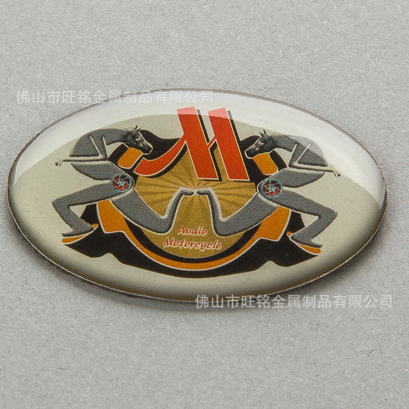 厂家生产供应印刷滴胶贴牌、标牌 装饰贴纸加工定做 来图打样