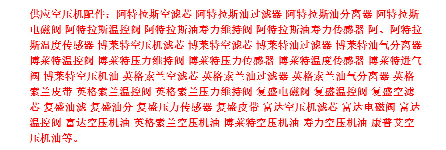 微信图片_20200826144610.png