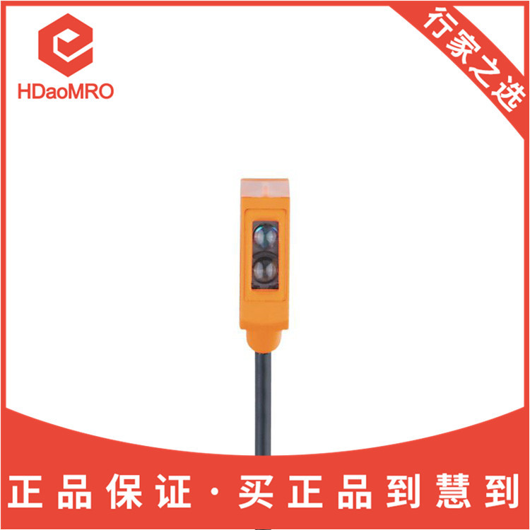 IFM易福门O8HE270漫反射传感器德国IFM易福门O8H270光电传感器