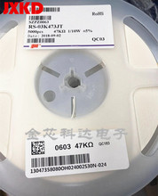 F؛Ĕz NƬ 0603J 47K 5% LA  03K473JT ȫϵ