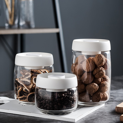 真空密封罐高硼矽玻璃茶葉罐收納瓶儲物罐家用玻璃罐廠家定制logo