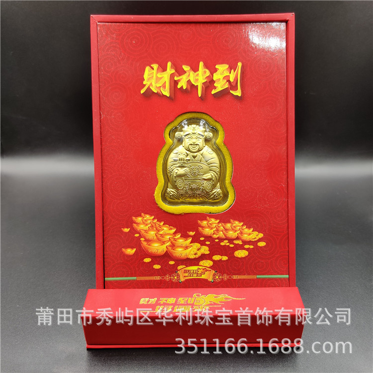 微信图片_20201125093935