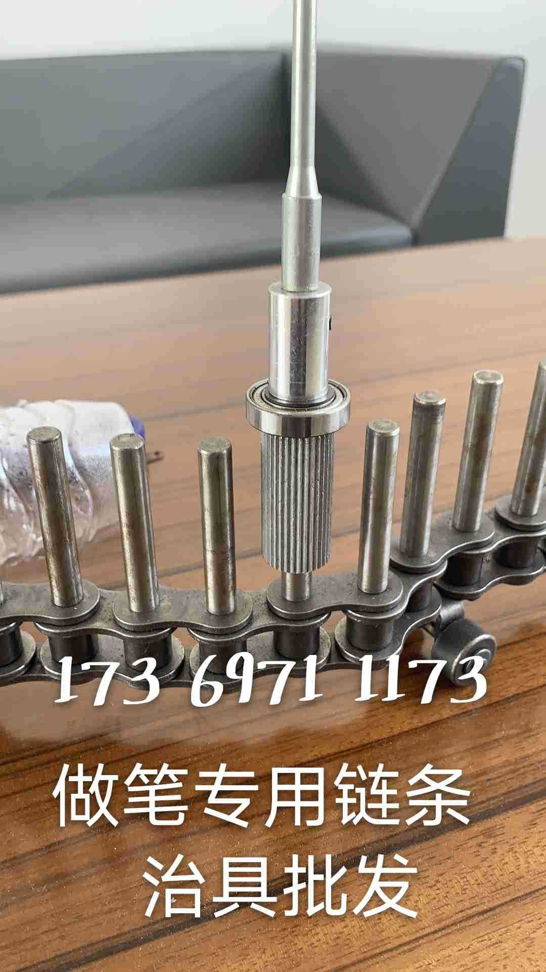 涂装链条导轨道25.4 50.8 品字链条喷油线治具加长销空心链条76.2