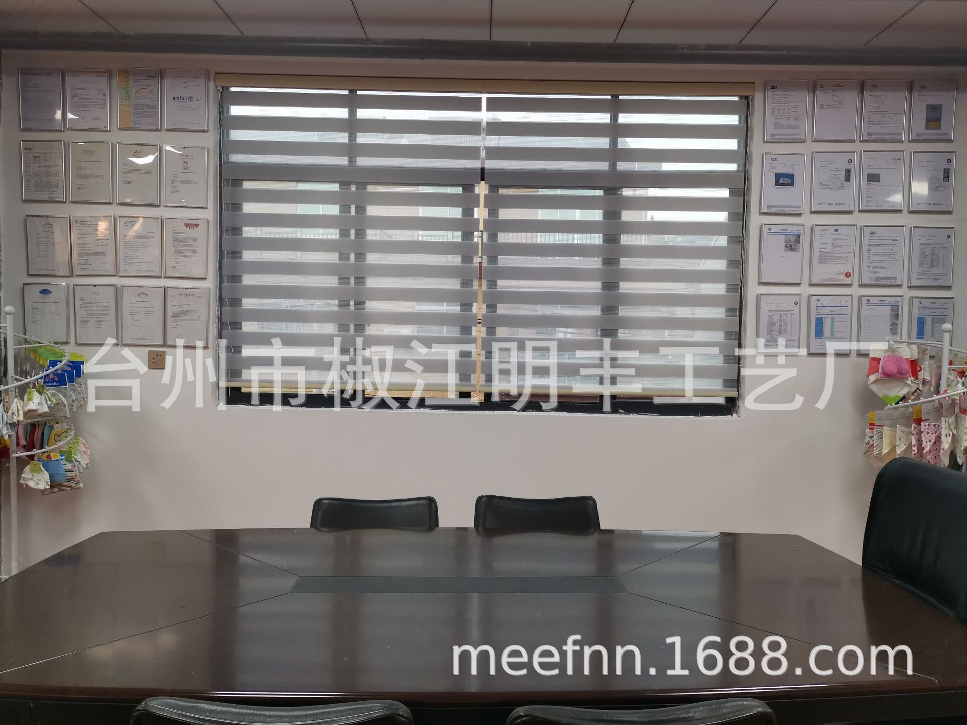 明丰厂验厂报告 产品检测证书