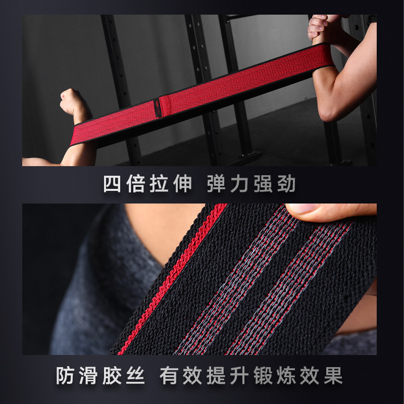 INNSTAR弹力带健身女练翘臀圈训练虐臀圈阻力带弹力圈深蹲