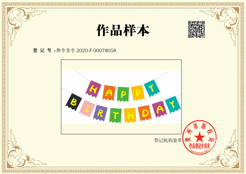 10da143cca444510963e4fdd7362cf