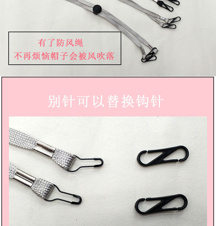 防风绳详情页_05