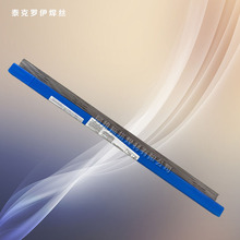 ̩_TECHALLYO 622懻廡zERNiCrMo-10tfz