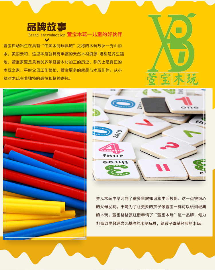 3768800661_1681475067