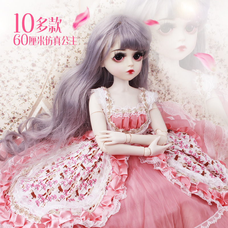 Factory direct supply 60cm doll Bobby dress bjd doll clothes Girl Wedding Doll toy gift