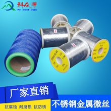 �S��ֱ�N���P�΢�z �F؛���l0.02���P䓽z �ǘ˼ӹ�316䓾�����