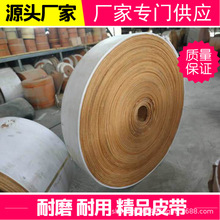 יCCƤݔ͎͎ζڶZיC