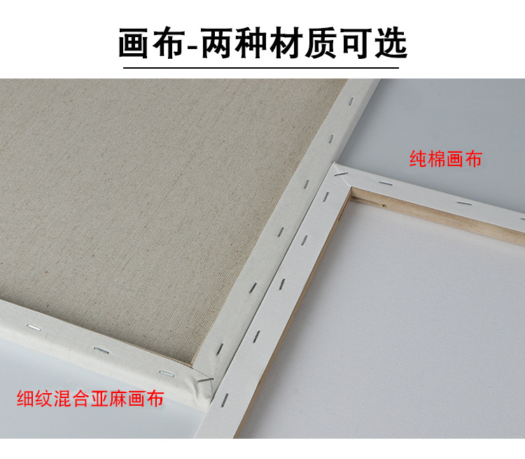 O1CN01TIYYhY1j0AwkVIED3_!!3909