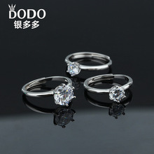 s925纯银戒指女欧美简约锆石仿真1克拉钻戒求婚指环结婚手饰饰品