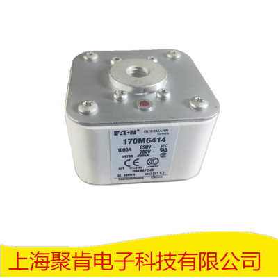 【聚肯电子】巴斯曼bussmann熔断器170M4067