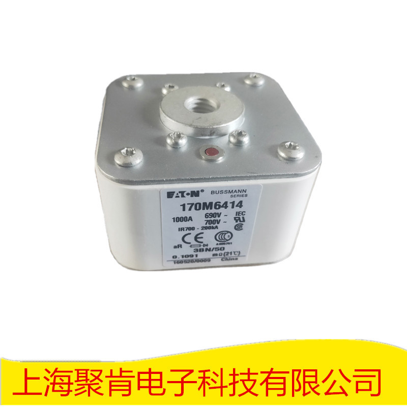 【聚肯电子】巴斯曼bussmann熔断器170M4067