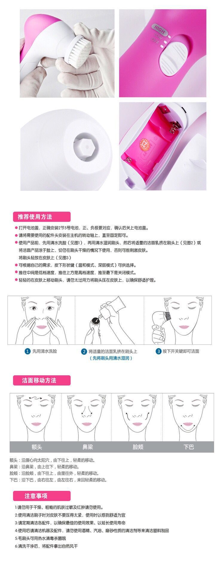 QQ图片20200607193710