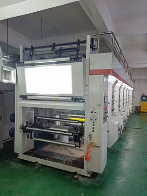 Water-based ink Gravure Printing machine Wenzhou 1000 electrical machinery computer Chromatography Printing machine
