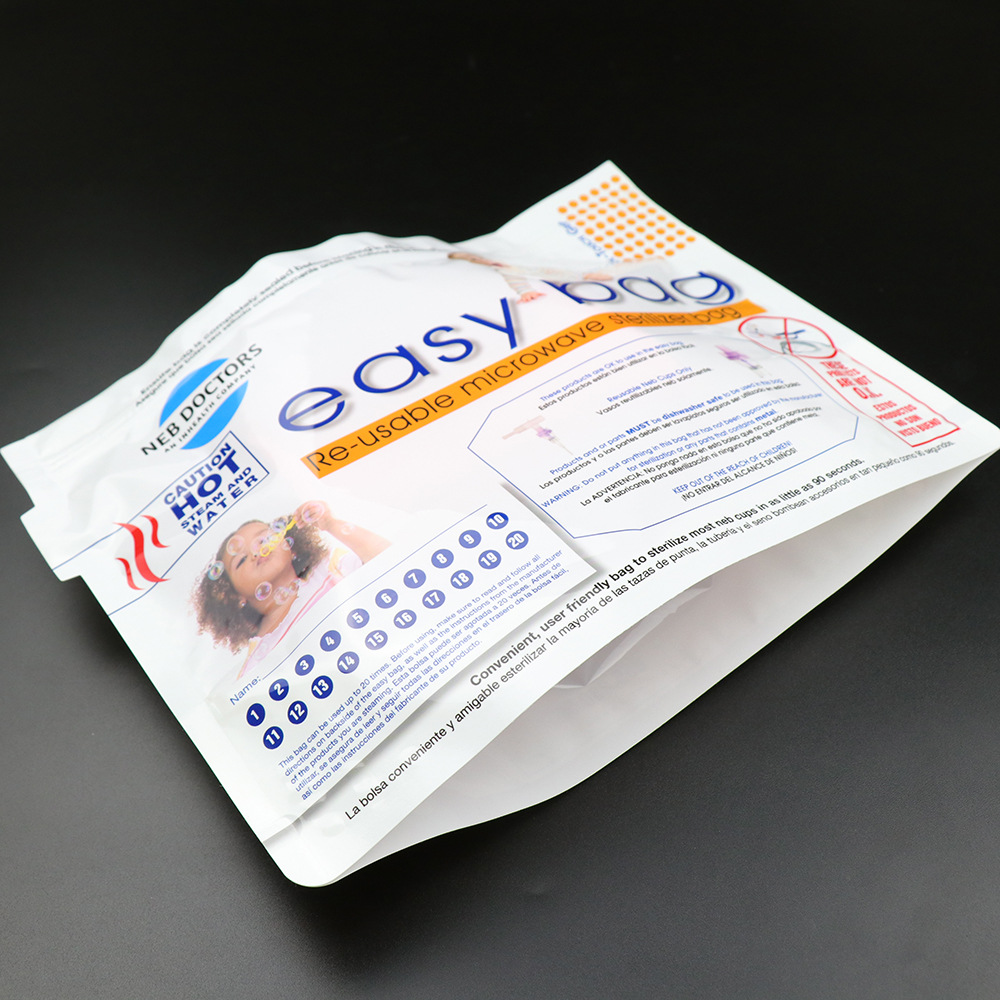 尿不湿包装袋日用品包装袋防潮防霉拉链骨链袋自封袋包装袋定制