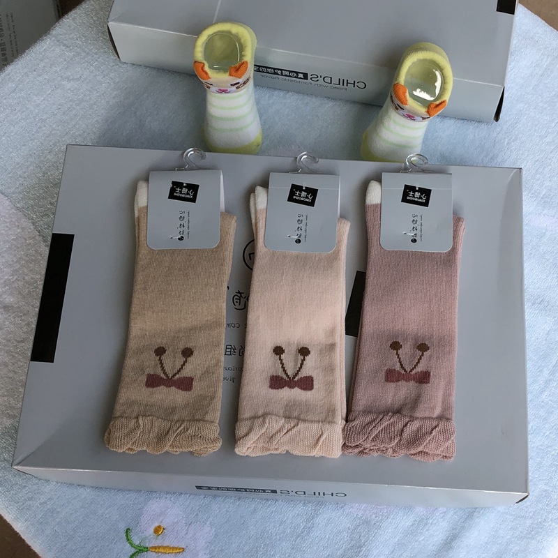 小博士儿童袜子春秋款棉袜男童女童宝宝袜秋冬季长筒袜0-1岁