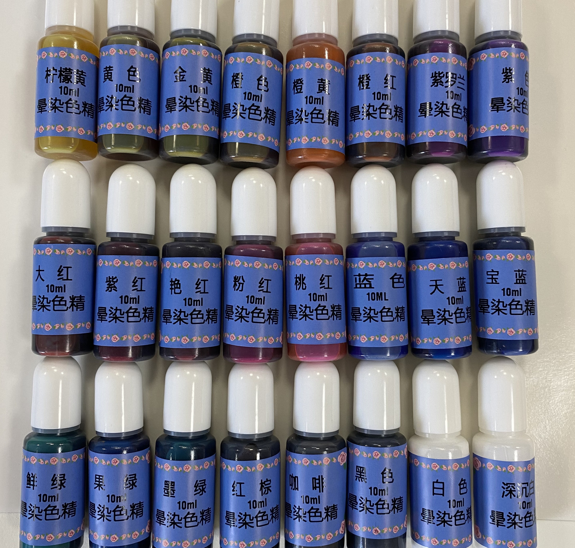 微信图片_20201113223538