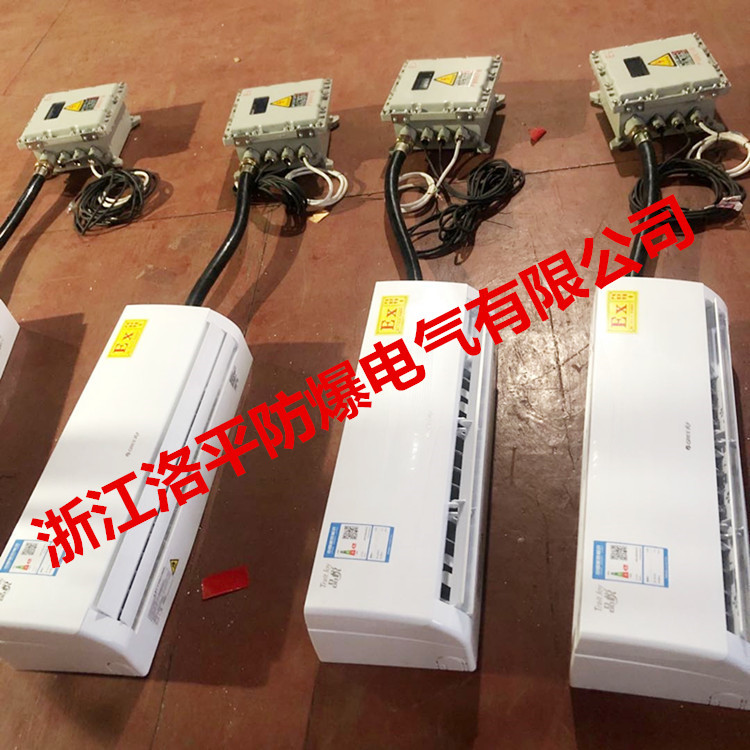微信图片_20200615081050_副本_副本
