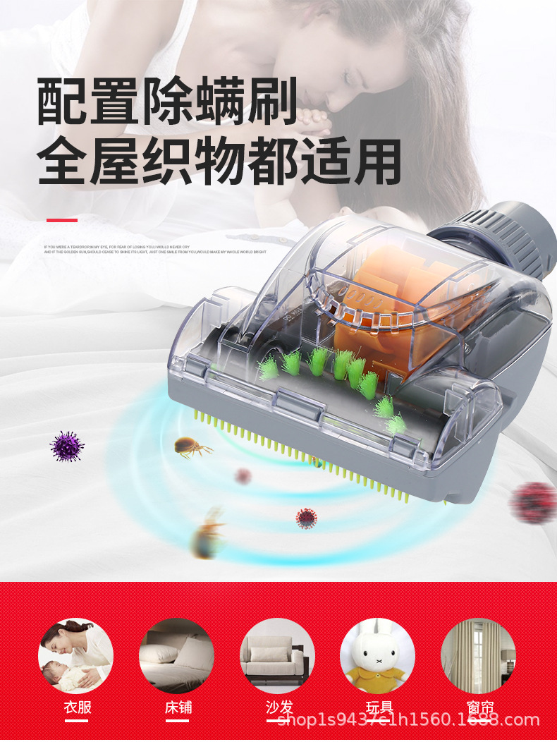 先科吸尘器_16.jpg