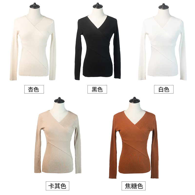 Cuello cruzado suéter de Baile de Otoño e invierno de las mujeres adultas de manga larga ropa de ballet ropa de abrigo práctica exterior ropa caliente superior
