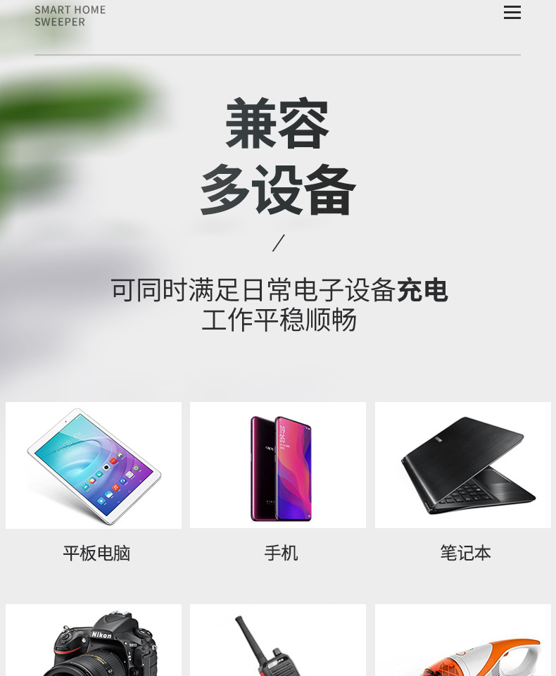 Car inverter 12v24v to 110v220v car multifunctional inverter fast charging car charger