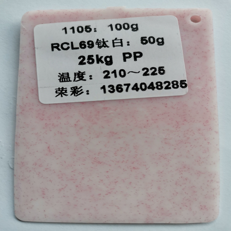 ����ע���ʻƵ� ��ά�� ��ɽ�ٲʺ�㳧��