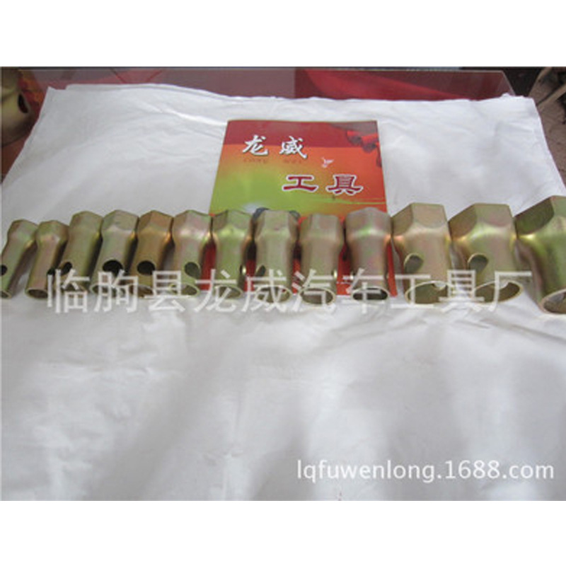 生产销售 轮胎套筒 轴头套筒等随车工具配套产品及手动工具等