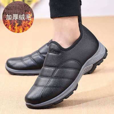 winter Leather Cotton-padded shoes Middle and old age man keep warm dad Cotton boots thickening Plush waterproof non-slip leisure time Cotton-padded shoes